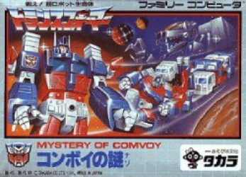 Transformers – Comvoy No Nazo Rom